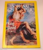 King David 1.jpg