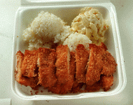 chicken katsu.gif